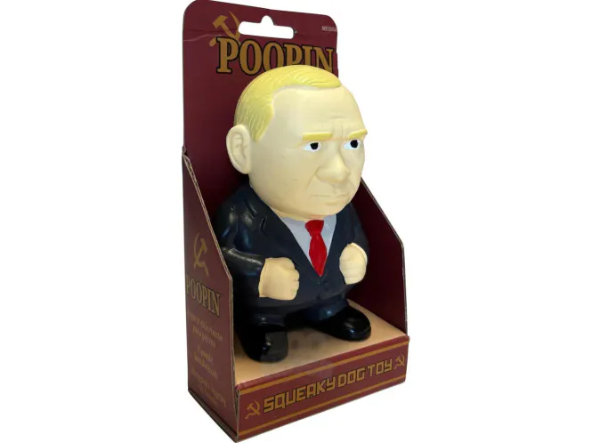 Hovedbilde Poopin Medium Squeaky 12cm